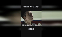 在线视频观看国产,在线视频观看背后的国产力量
